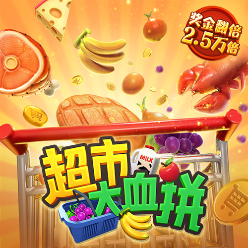 金年会·体育(中国)官方网站