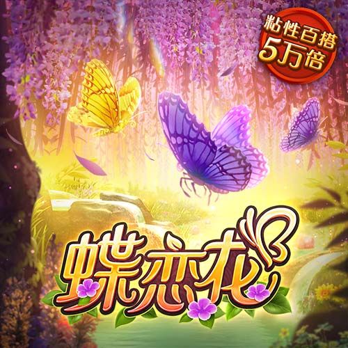 中欧体育官网下载手机版