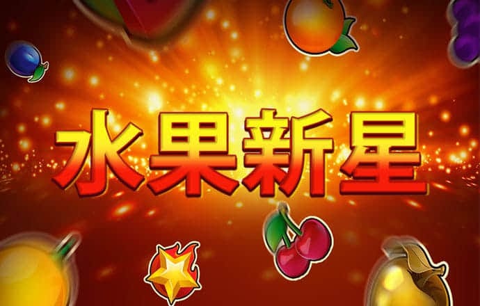 88038威尼斯官网主页