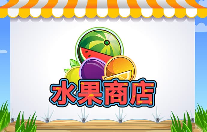 澳门云顶国际welcome