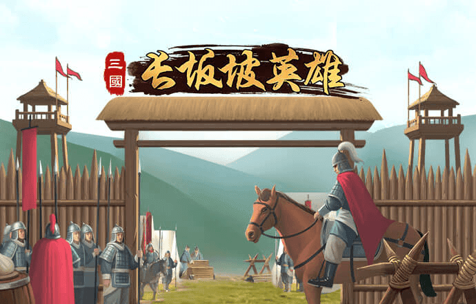 8590am海洋之神